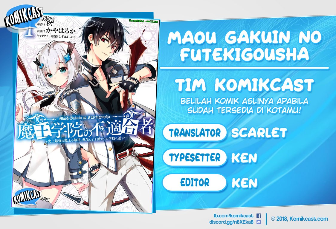 Maou Gakuin no Futekigousha: Shijou Saikyou no Maou no Shiso, Tensei shite Shison-tachi no Gakkou e Kayou chapter 1