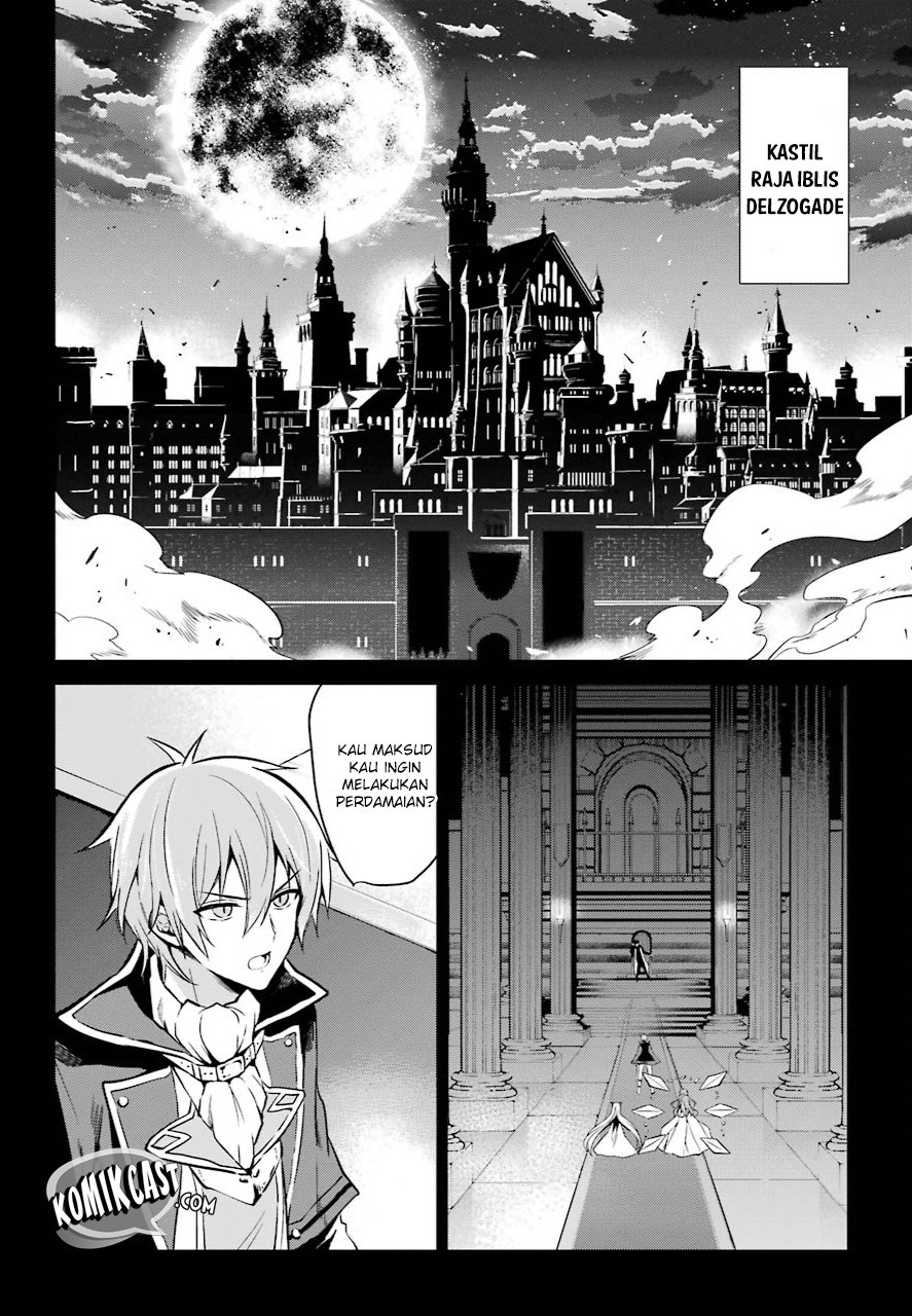 Maou Gakuin no Futekigousha: Shijou Saikyou no Maou no Shiso, Tensei shite Shison-tachi no Gakkou e Kayou chapter 1
