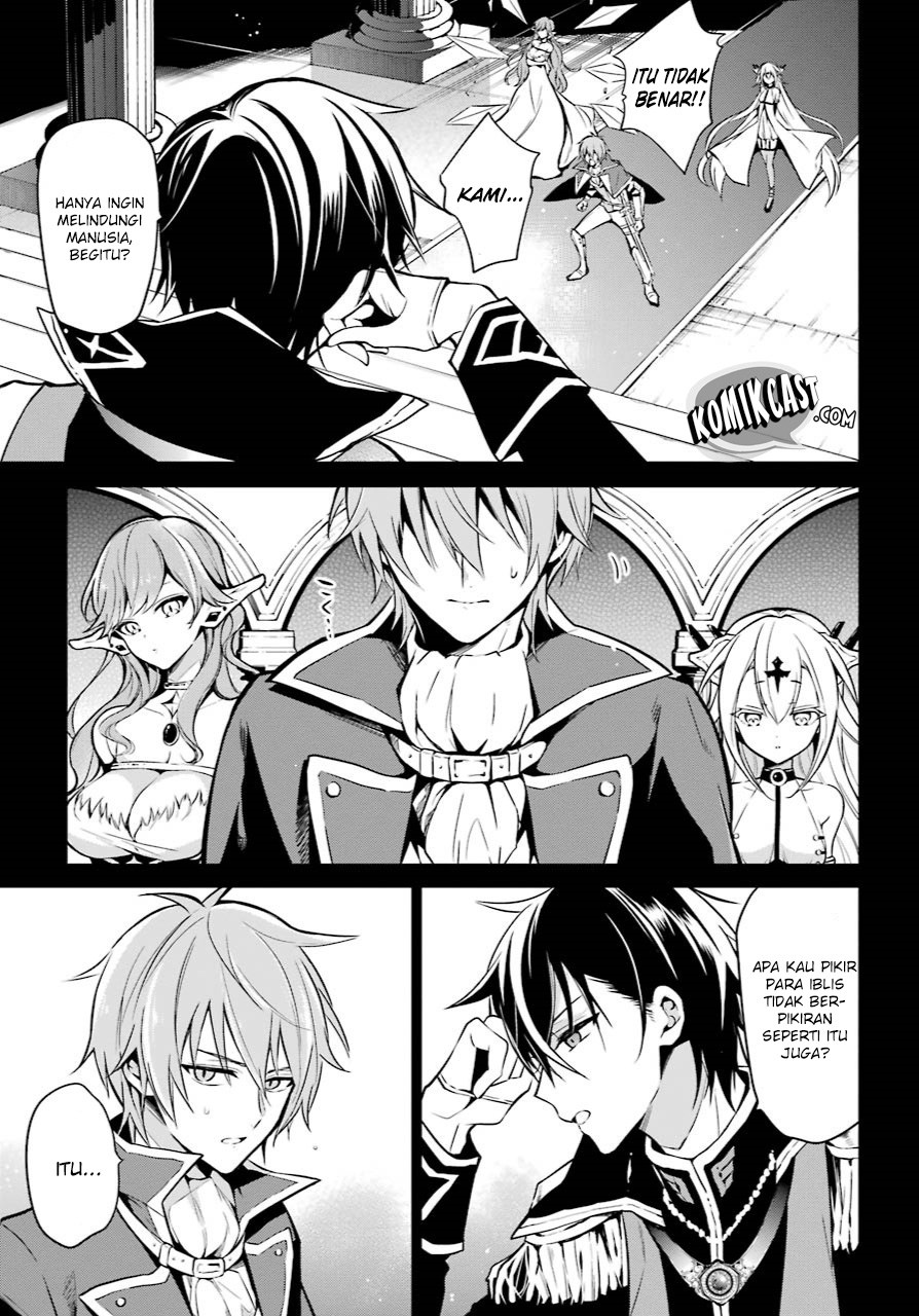 Maou Gakuin no Futekigousha: Shijou Saikyou no Maou no Shiso, Tensei shite Shison-tachi no Gakkou e Kayou chapter 1