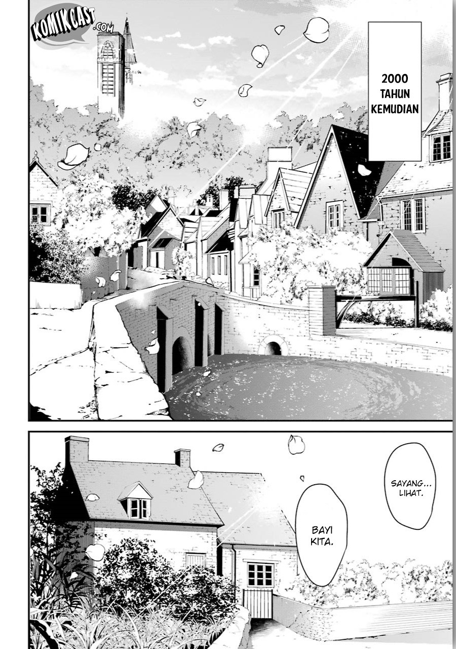 Maou Gakuin no Futekigousha: Shijou Saikyou no Maou no Shiso, Tensei shite Shison-tachi no Gakkou e Kayou chapter 1