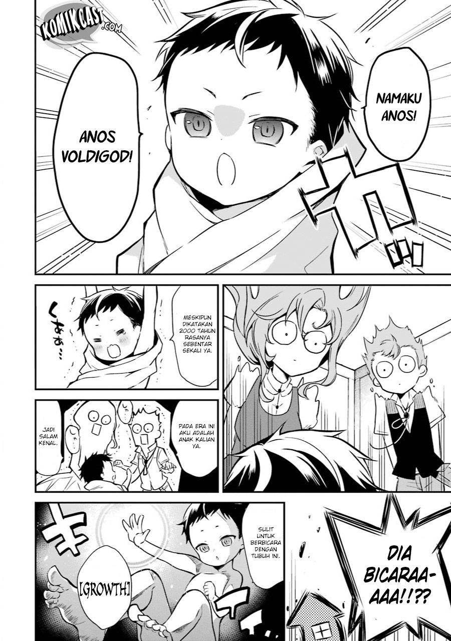 Maou Gakuin no Futekigousha: Shijou Saikyou no Maou no Shiso, Tensei shite Shison-tachi no Gakkou e Kayou chapter 1