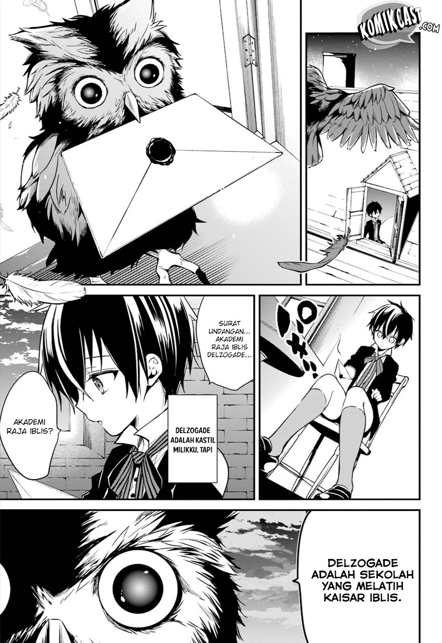 Maou Gakuin no Futekigousha: Shijou Saikyou no Maou no Shiso, Tensei shite Shison-tachi no Gakkou e Kayou chapter 1