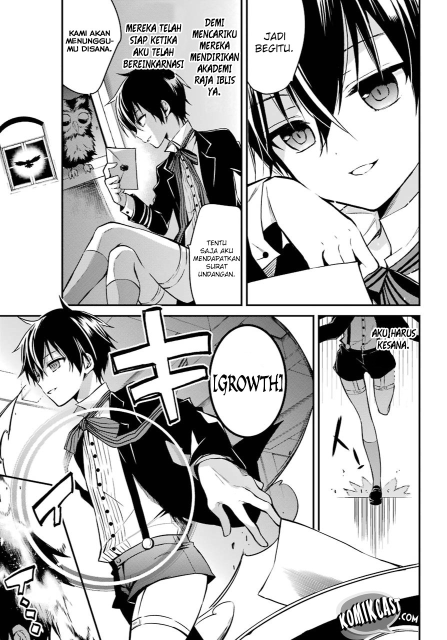 Maou Gakuin no Futekigousha: Shijou Saikyou no Maou no Shiso, Tensei shite Shison-tachi no Gakkou e Kayou chapter 1