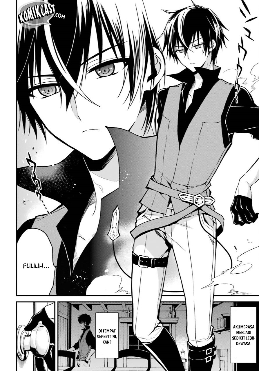 Maou Gakuin no Futekigousha: Shijou Saikyou no Maou no Shiso, Tensei shite Shison-tachi no Gakkou e Kayou chapter 1