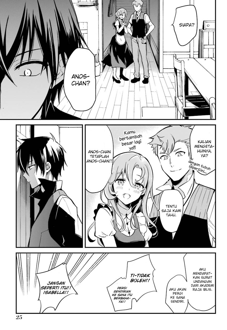 Maou Gakuin no Futekigousha: Shijou Saikyou no Maou no Shiso, Tensei shite Shison-tachi no Gakkou e Kayou chapter 1