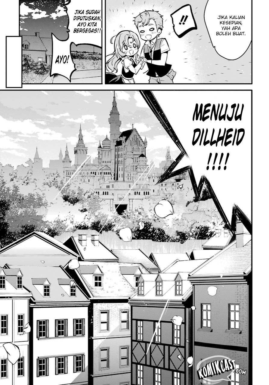 Maou Gakuin no Futekigousha: Shijou Saikyou no Maou no Shiso, Tensei shite Shison-tachi no Gakkou e Kayou chapter 1