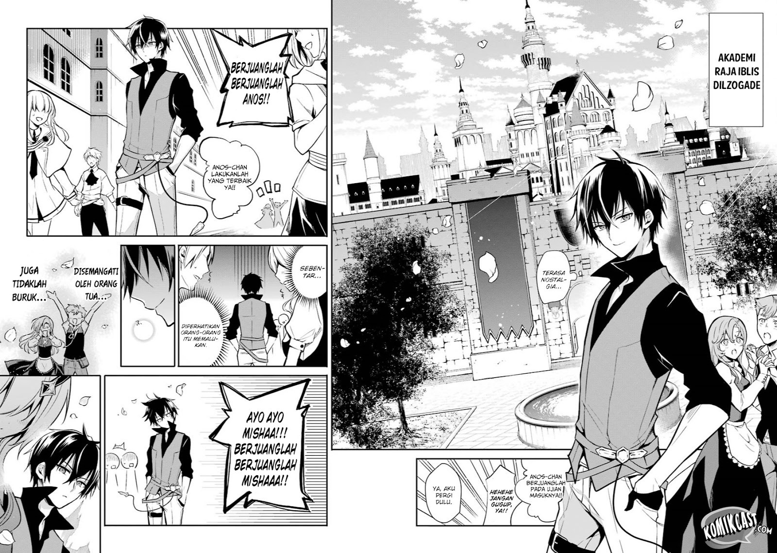 Maou Gakuin no Futekigousha: Shijou Saikyou no Maou no Shiso, Tensei shite Shison-tachi no Gakkou e Kayou chapter 1