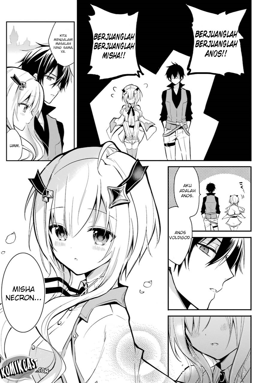 Maou Gakuin no Futekigousha: Shijou Saikyou no Maou no Shiso, Tensei shite Shison-tachi no Gakkou e Kayou chapter 1
