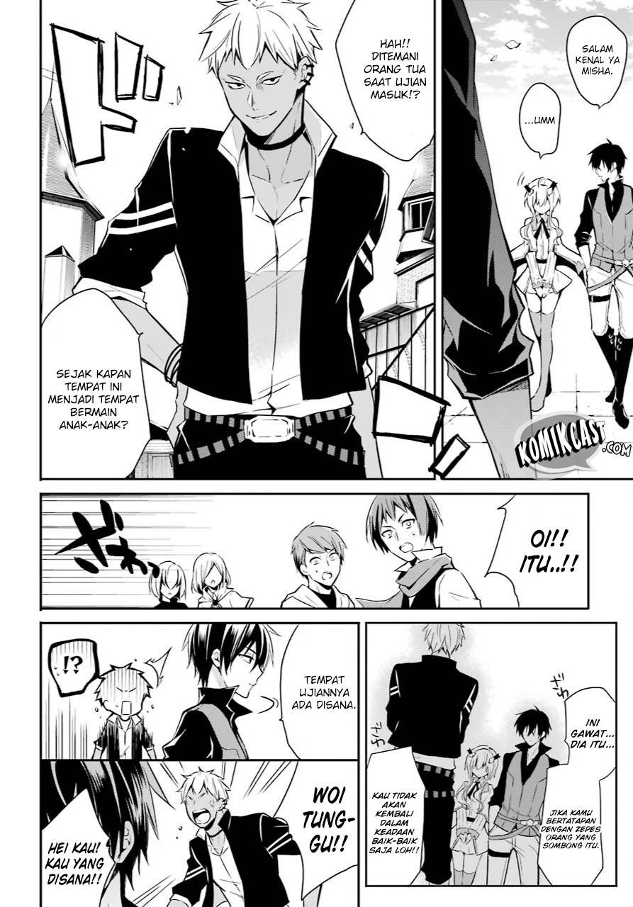 Maou Gakuin no Futekigousha: Shijou Saikyou no Maou no Shiso, Tensei shite Shison-tachi no Gakkou e Kayou chapter 1