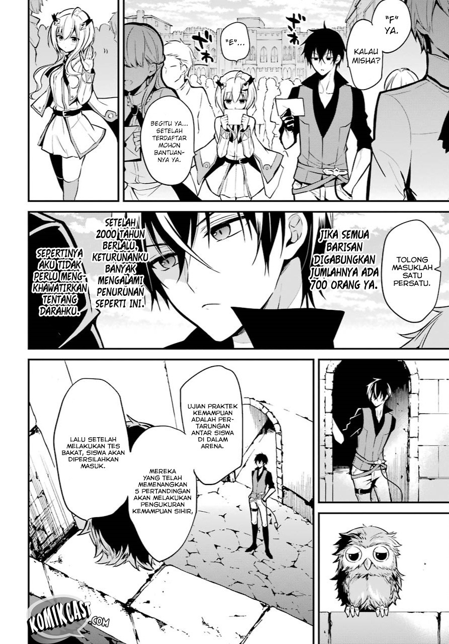 Maou Gakuin no Futekigousha: Shijou Saikyou no Maou no Shiso, Tensei shite Shison-tachi no Gakkou e Kayou chapter 1