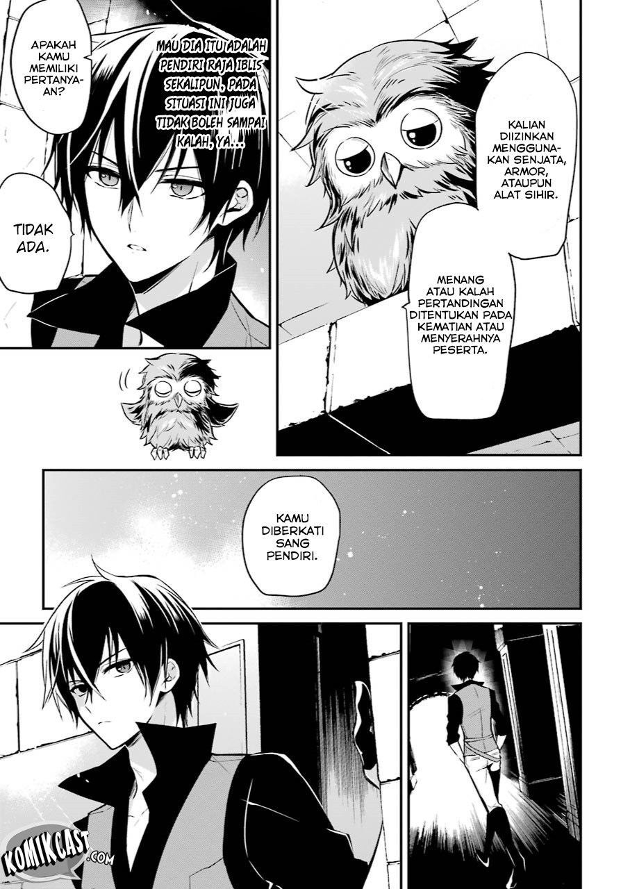 Maou Gakuin no Futekigousha: Shijou Saikyou no Maou no Shiso, Tensei shite Shison-tachi no Gakkou e Kayou chapter 1