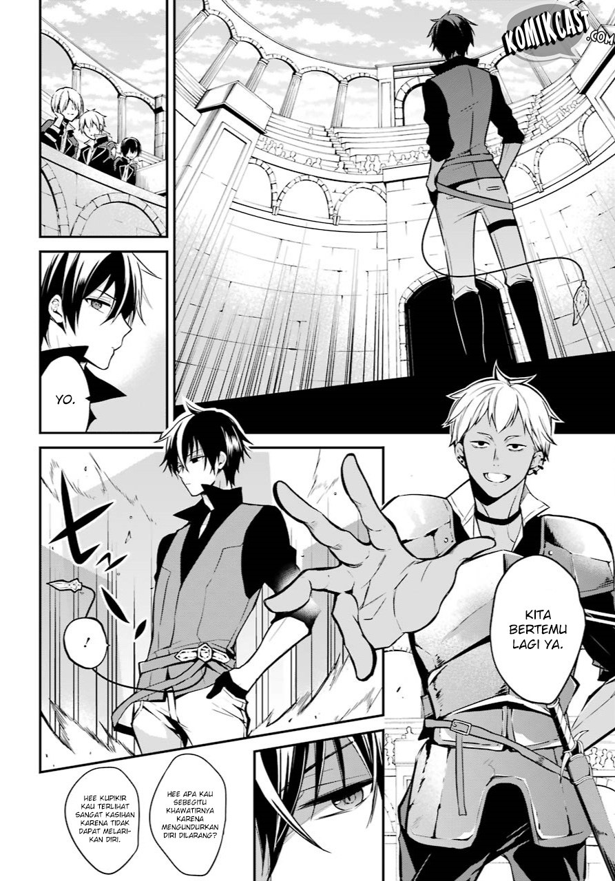 Maou Gakuin no Futekigousha: Shijou Saikyou no Maou no Shiso, Tensei shite Shison-tachi no Gakkou e Kayou chapter 1