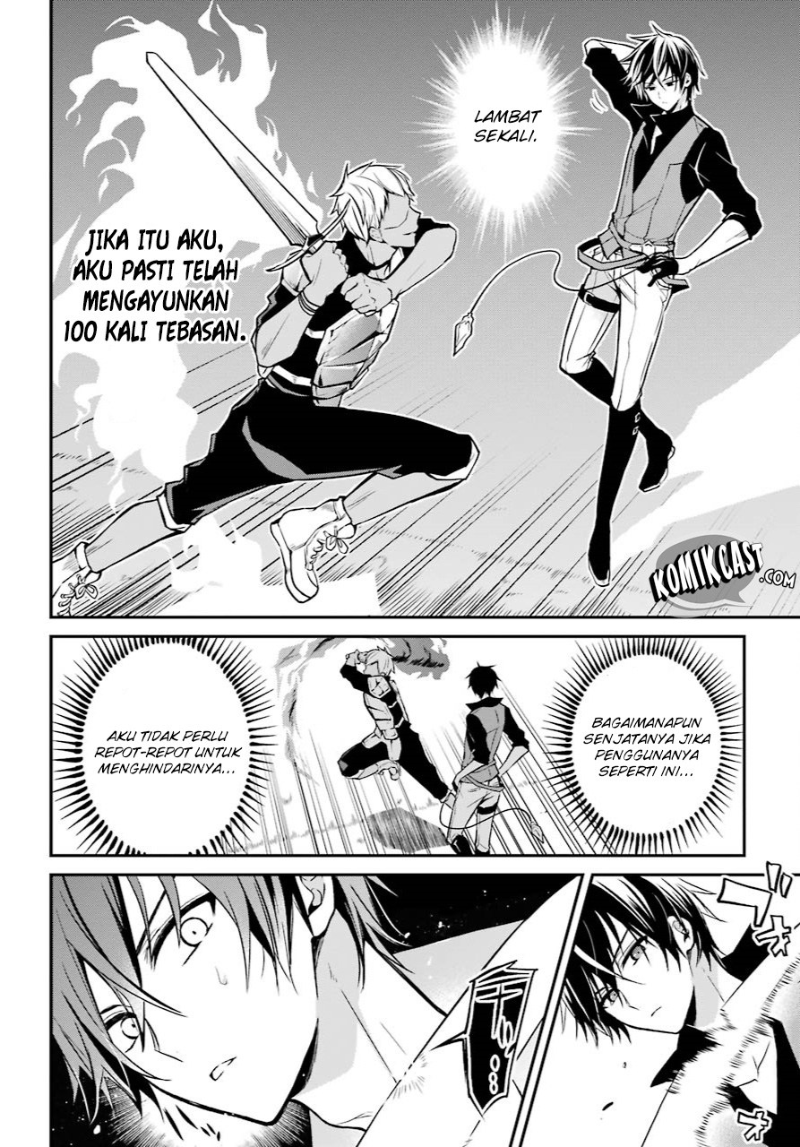 Maou Gakuin no Futekigousha: Shijou Saikyou no Maou no Shiso, Tensei shite Shison-tachi no Gakkou e Kayou chapter 1
