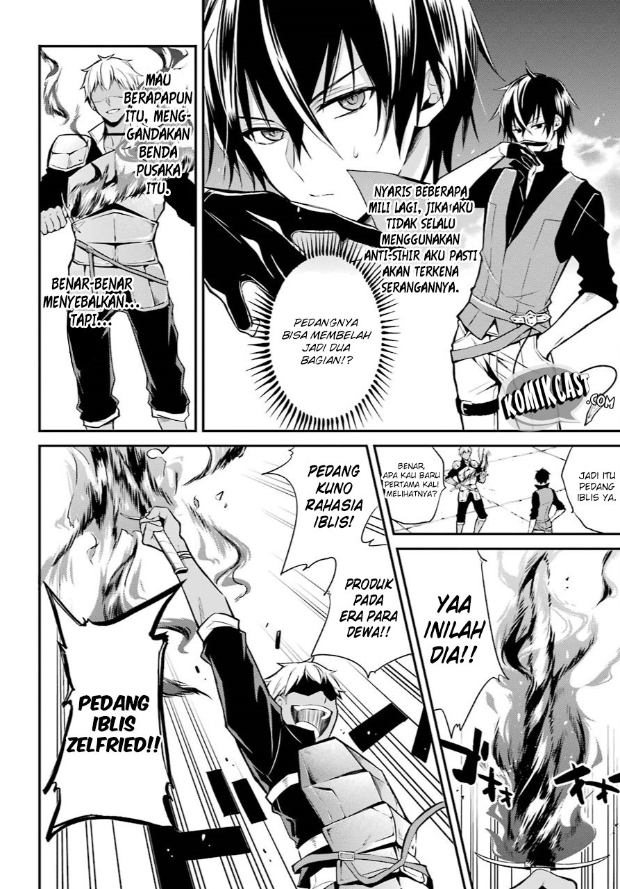 Maou Gakuin no Futekigousha: Shijou Saikyou no Maou no Shiso, Tensei shite Shison-tachi no Gakkou e Kayou chapter 1