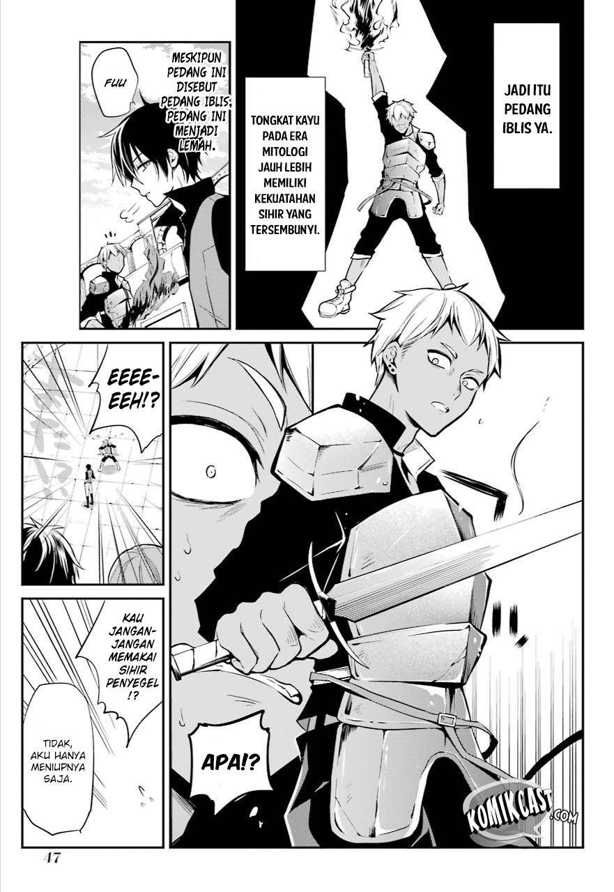 Maou Gakuin no Futekigousha: Shijou Saikyou no Maou no Shiso, Tensei shite Shison-tachi no Gakkou e Kayou chapter 1