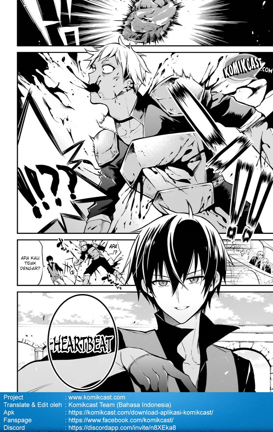 Maou Gakuin no Futekigousha: Shijou Saikyou no Maou no Shiso, Tensei shite Shison-tachi no Gakkou e Kayou chapter 1