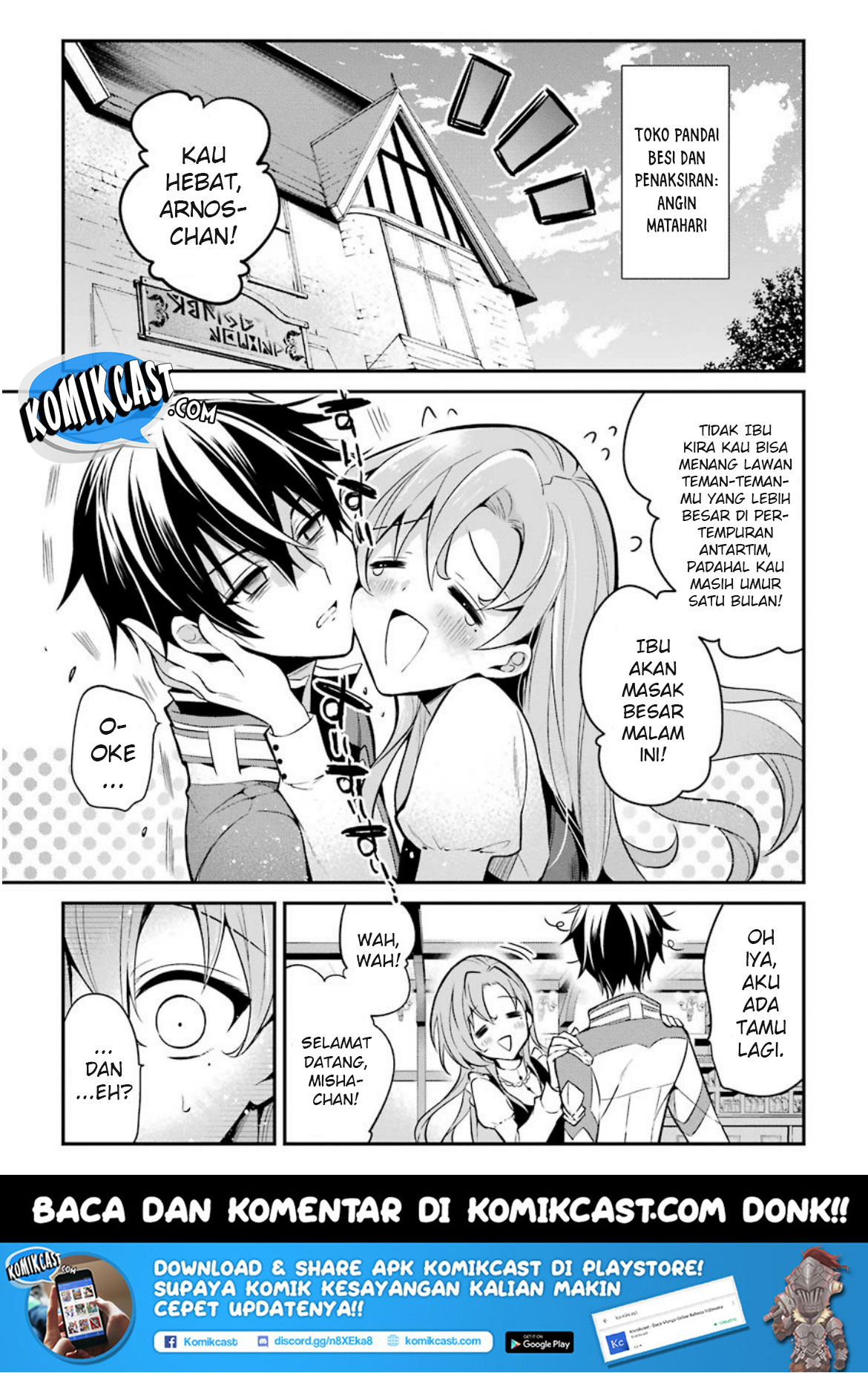 Maou Gakuin no Futekigousha: Shijou Saikyou no Maou no Shiso, Tensei shite Shison-tachi no Gakkou e Kayou chapter 6