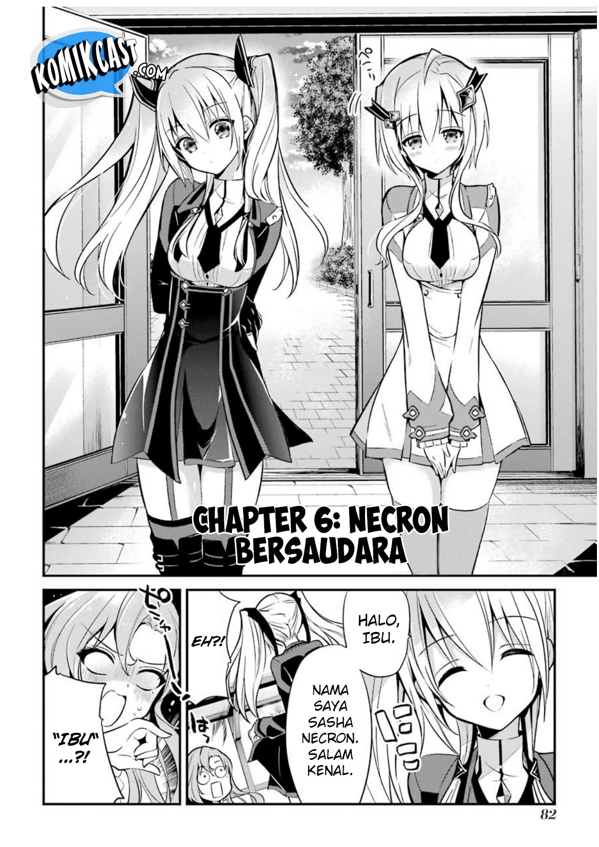 Maou Gakuin no Futekigousha: Shijou Saikyou no Maou no Shiso, Tensei shite Shison-tachi no Gakkou e Kayou chapter 6