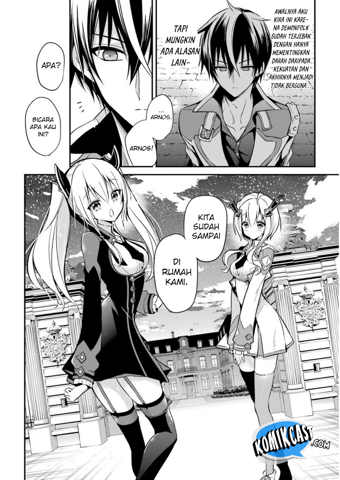Maou Gakuin no Futekigousha: Shijou Saikyou no Maou no Shiso, Tensei shite Shison-tachi no Gakkou e Kayou chapter 6