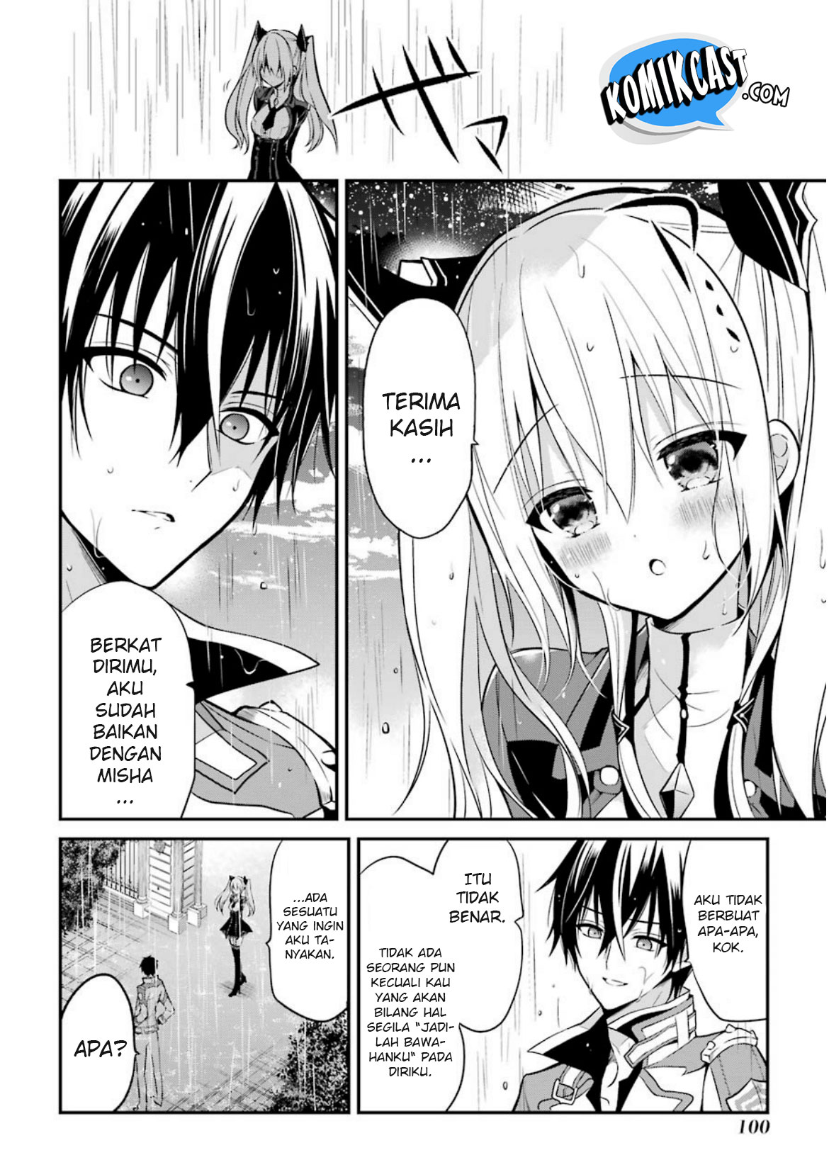 Maou Gakuin no Futekigousha: Shijou Saikyou no Maou no Shiso, Tensei shite Shison-tachi no Gakkou e Kayou chapter 6