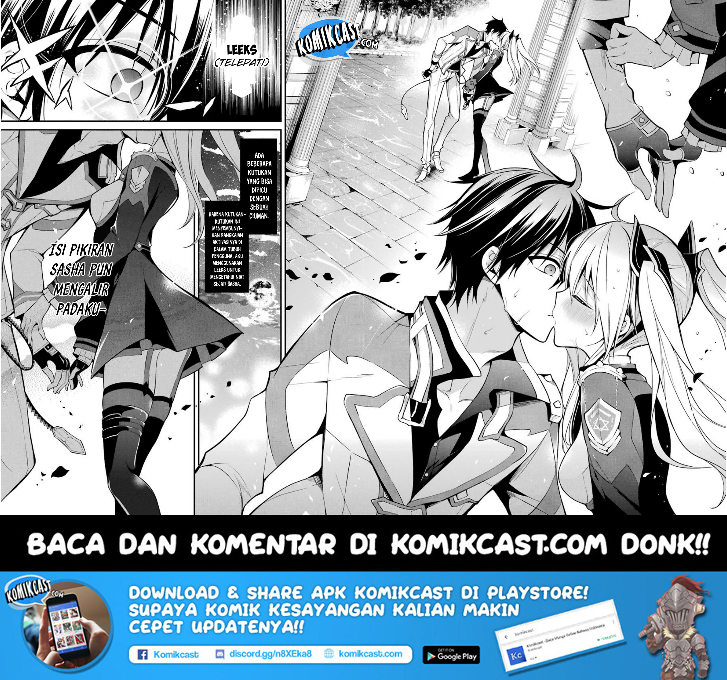 Maou Gakuin no Futekigousha: Shijou Saikyou no Maou no Shiso, Tensei shite Shison-tachi no Gakkou e Kayou chapter 6