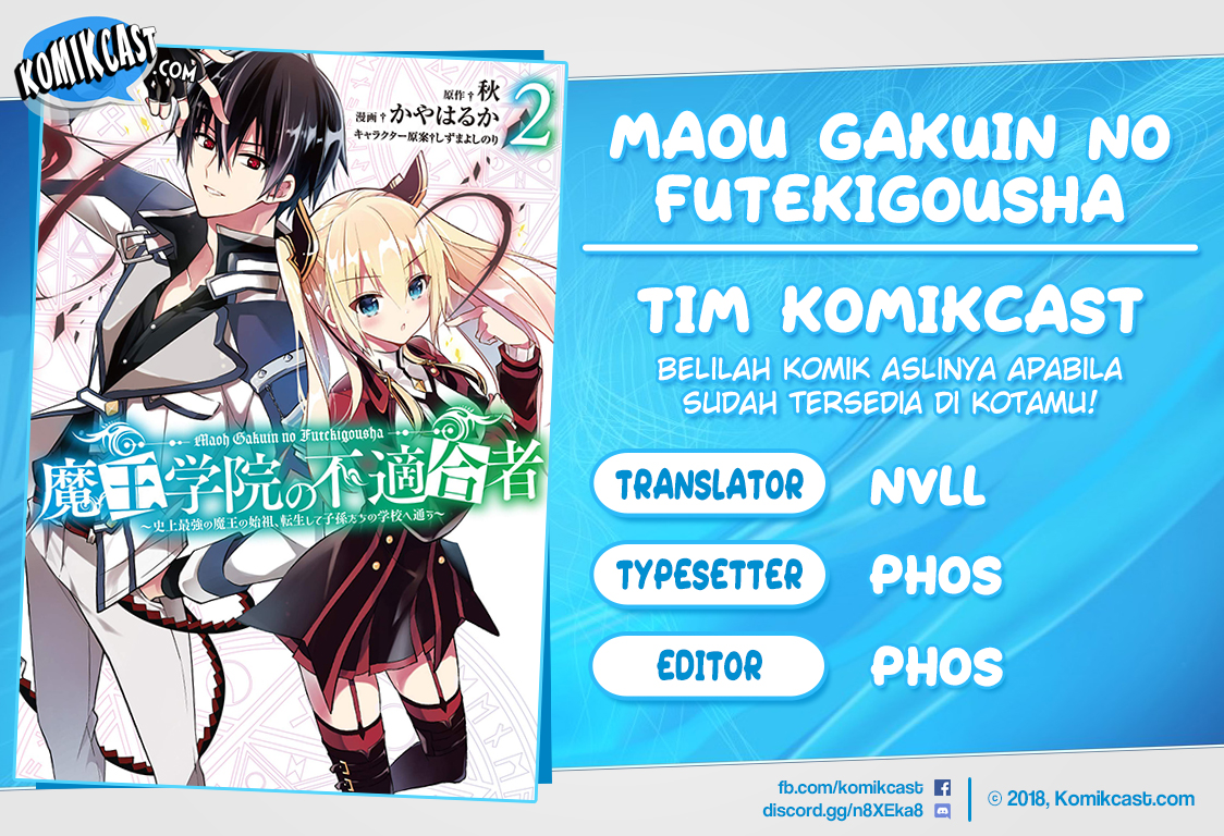 Maou Gakuin no Futekigousha: Shijou Saikyou no Maou no Shiso, Tensei shite Shison-tachi no Gakkou e Kayou chapter 9