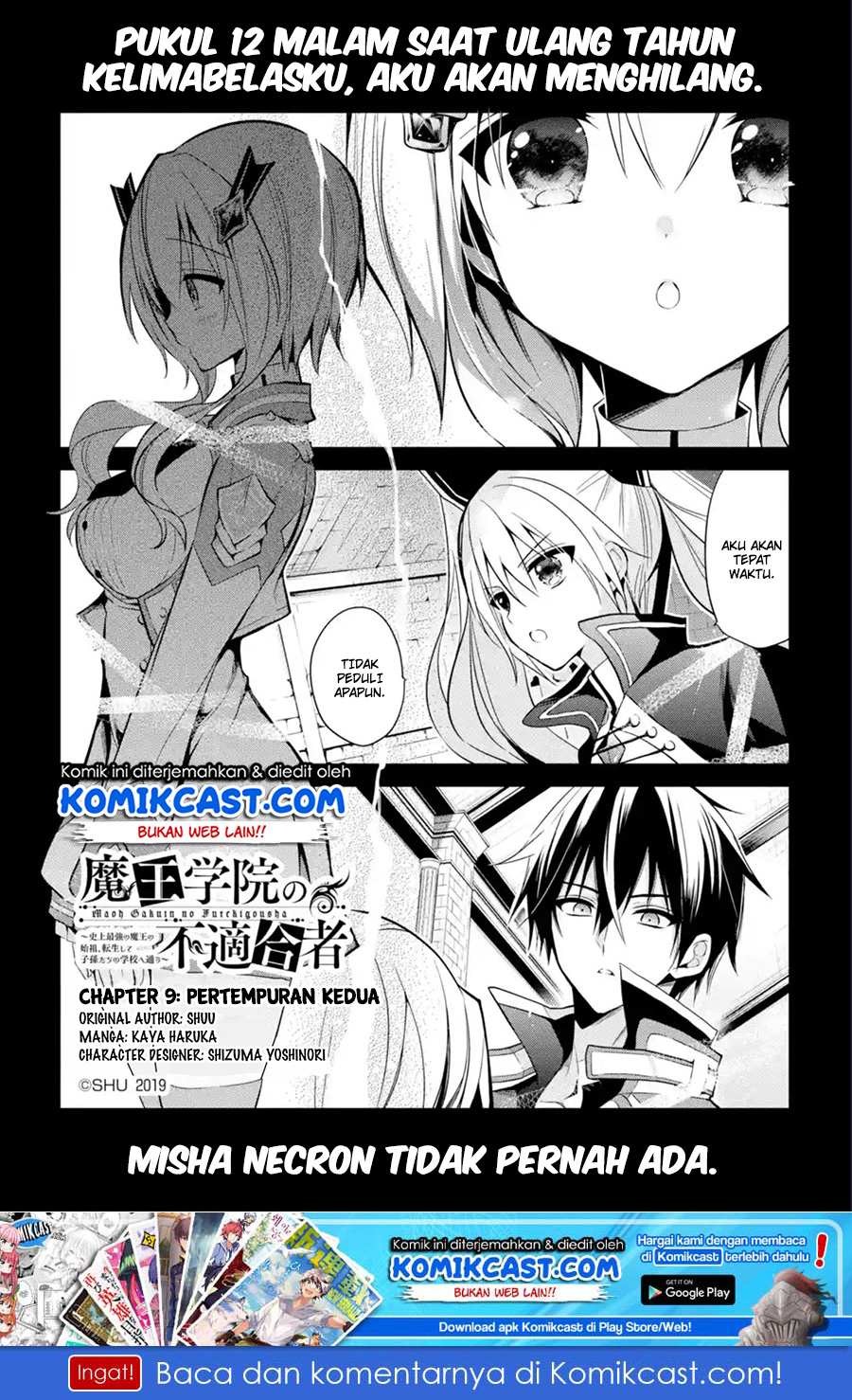 Maou Gakuin no Futekigousha: Shijou Saikyou no Maou no Shiso, Tensei shite Shison-tachi no Gakkou e Kayou chapter 9