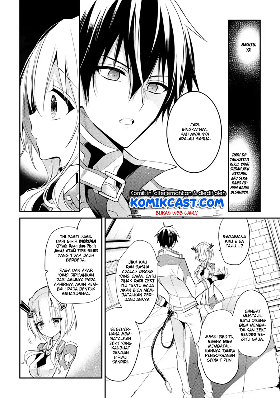 Maou Gakuin no Futekigousha: Shijou Saikyou no Maou no Shiso, Tensei shite Shison-tachi no Gakkou e Kayou chapter 9