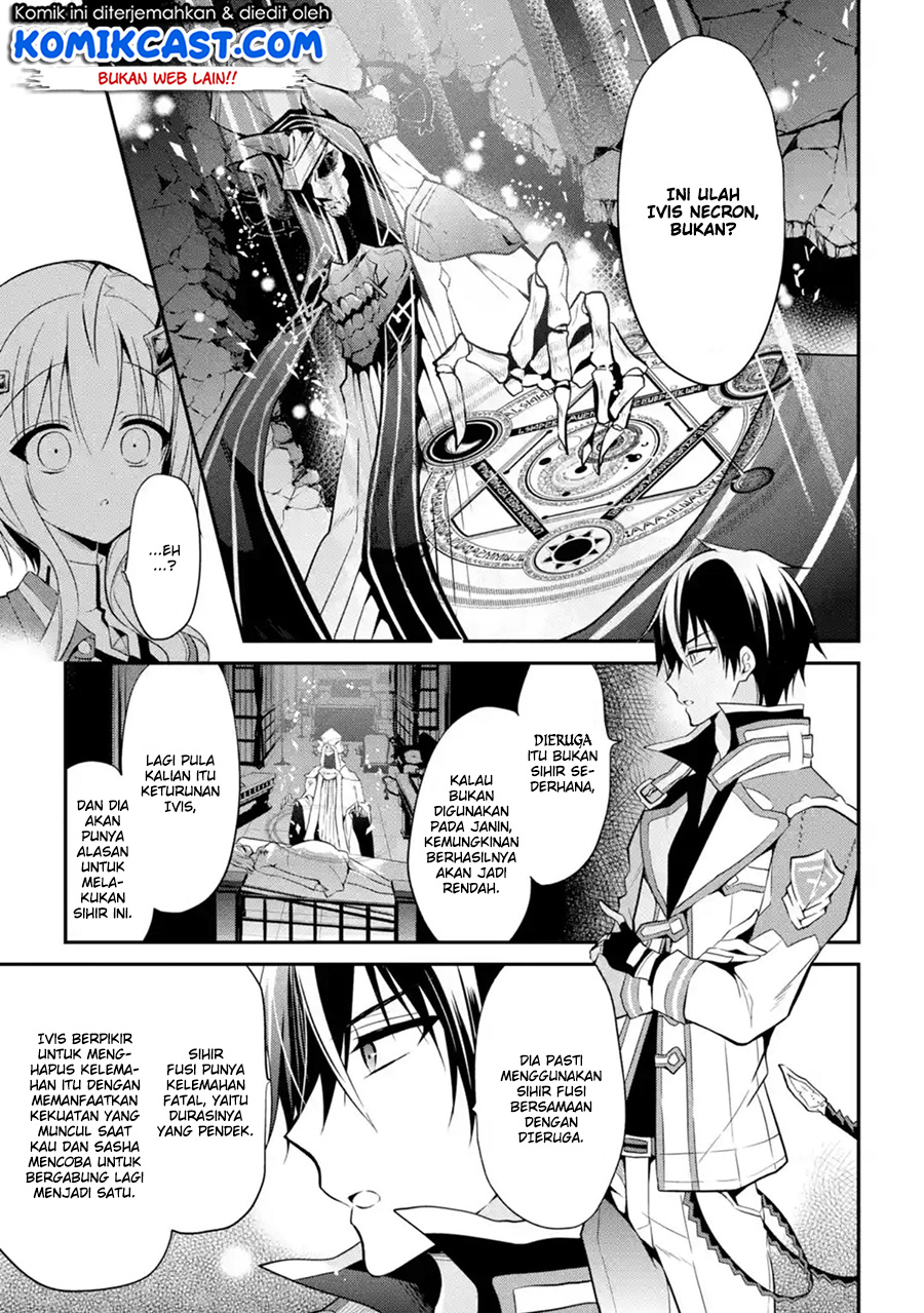 Maou Gakuin no Futekigousha: Shijou Saikyou no Maou no Shiso, Tensei shite Shison-tachi no Gakkou e Kayou chapter 9