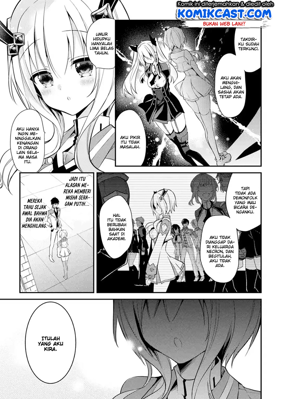 Maou Gakuin no Futekigousha: Shijou Saikyou no Maou no Shiso, Tensei shite Shison-tachi no Gakkou e Kayou chapter 9