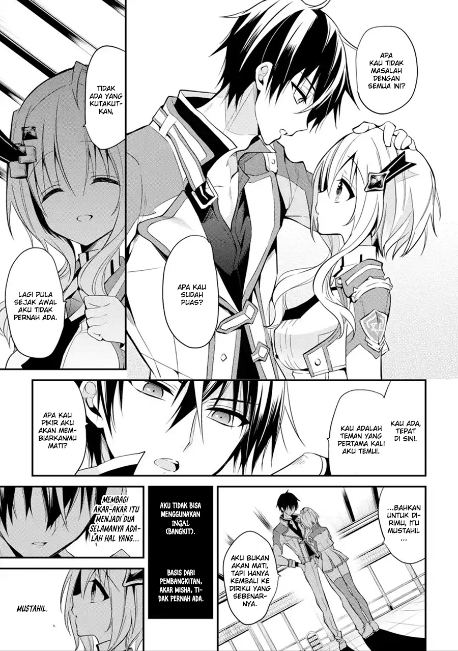 Maou Gakuin no Futekigousha: Shijou Saikyou no Maou no Shiso, Tensei shite Shison-tachi no Gakkou e Kayou chapter 9