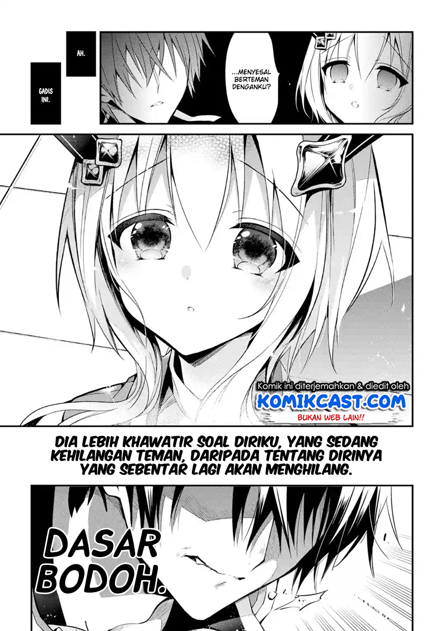 Maou Gakuin no Futekigousha: Shijou Saikyou no Maou no Shiso, Tensei shite Shison-tachi no Gakkou e Kayou chapter 9
