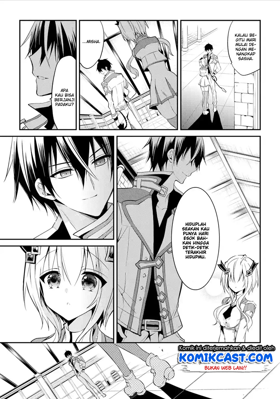 Maou Gakuin no Futekigousha: Shijou Saikyou no Maou no Shiso, Tensei shite Shison-tachi no Gakkou e Kayou chapter 9