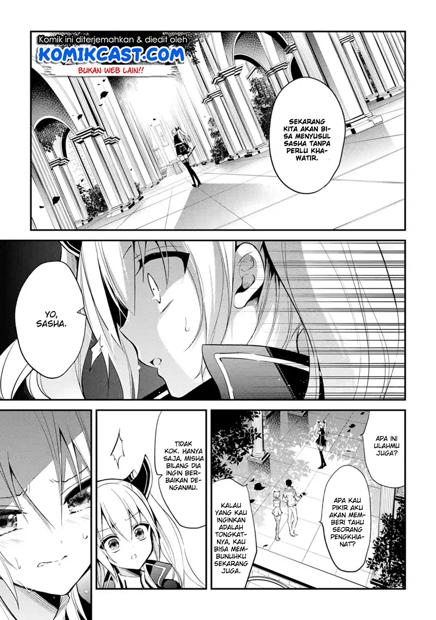 Maou Gakuin no Futekigousha: Shijou Saikyou no Maou no Shiso, Tensei shite Shison-tachi no Gakkou e Kayou chapter 9