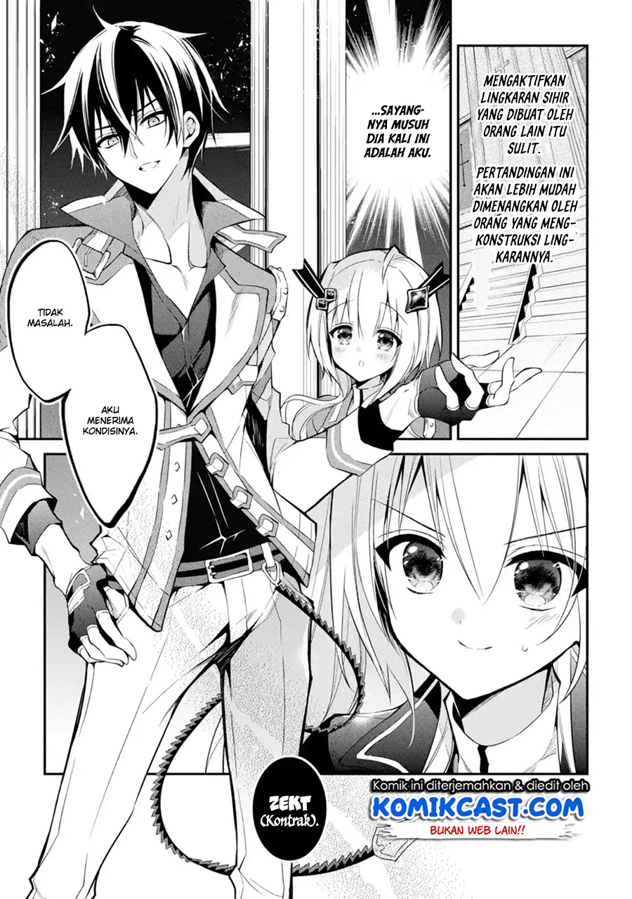 Maou Gakuin no Futekigousha: Shijou Saikyou no Maou no Shiso, Tensei shite Shison-tachi no Gakkou e Kayou chapter 9