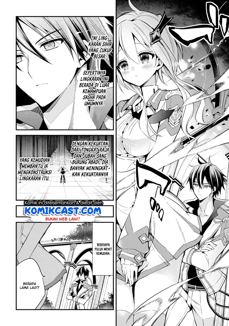 Maou Gakuin no Futekigousha: Shijou Saikyou no Maou no Shiso, Tensei shite Shison-tachi no Gakkou e Kayou chapter 9