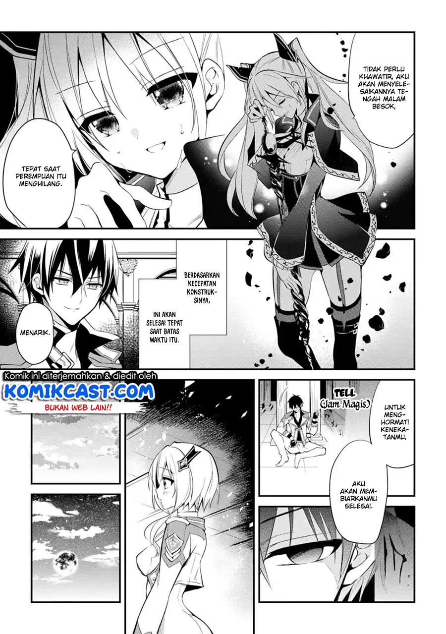 Maou Gakuin no Futekigousha: Shijou Saikyou no Maou no Shiso, Tensei shite Shison-tachi no Gakkou e Kayou chapter 9