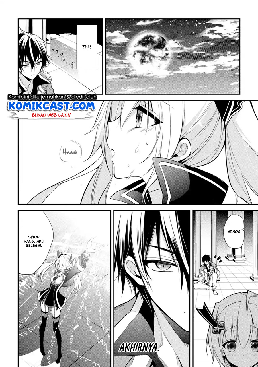 Maou Gakuin no Futekigousha: Shijou Saikyou no Maou no Shiso, Tensei shite Shison-tachi no Gakkou e Kayou chapter 9