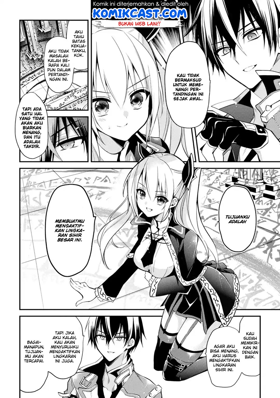 Maou Gakuin no Futekigousha: Shijou Saikyou no Maou no Shiso, Tensei shite Shison-tachi no Gakkou e Kayou chapter 9