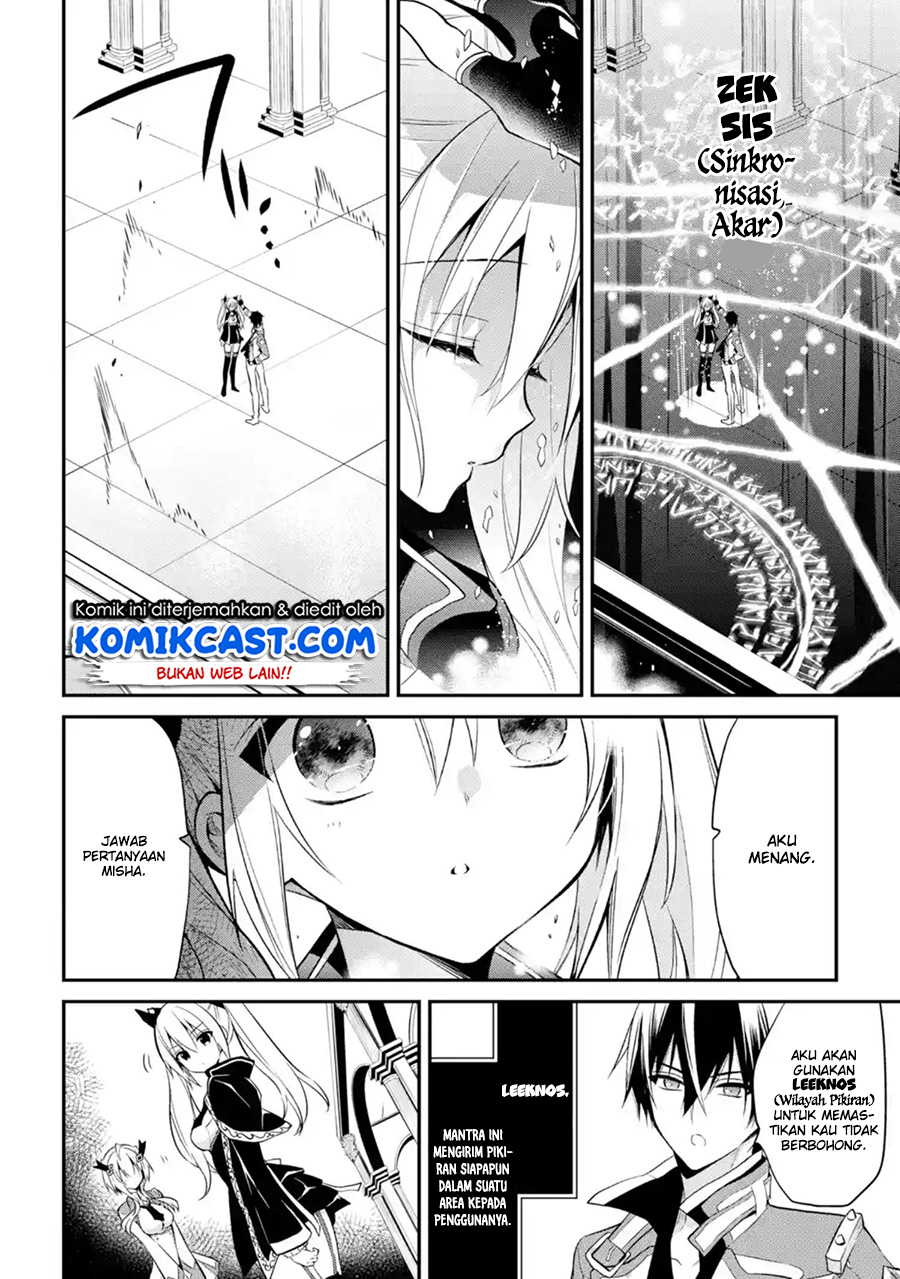 Maou Gakuin no Futekigousha: Shijou Saikyou no Maou no Shiso, Tensei shite Shison-tachi no Gakkou e Kayou chapter 9