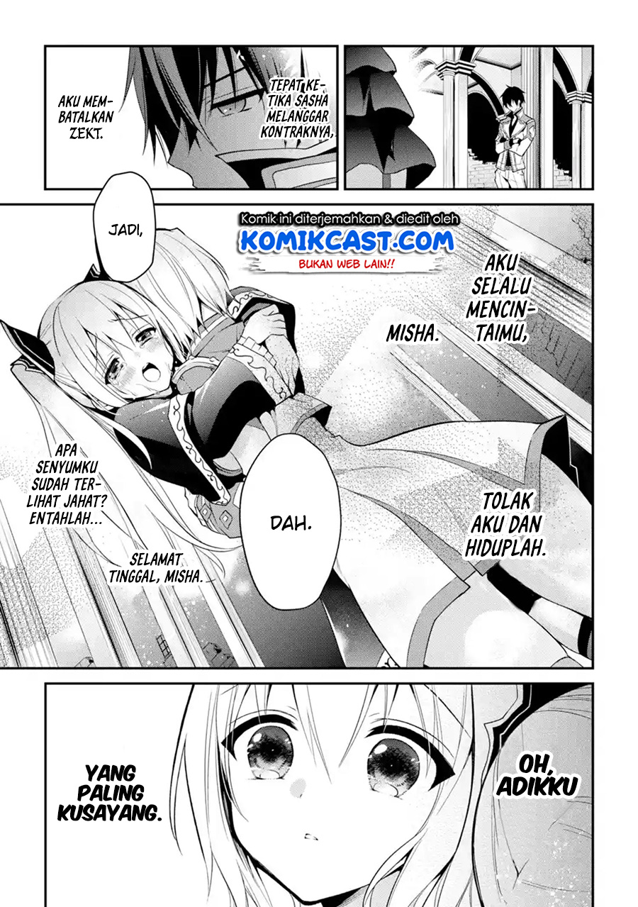 Maou Gakuin no Futekigousha: Shijou Saikyou no Maou no Shiso, Tensei shite Shison-tachi no Gakkou e Kayou chapter 9