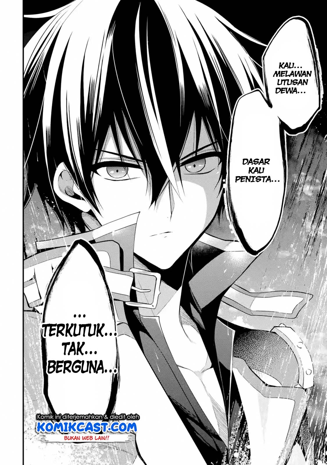 Maou Gakuin no Futekigousha: Shijou Saikyou no Maou no Shiso, Tensei shite Shison-tachi no Gakkou e Kayou chapter 12