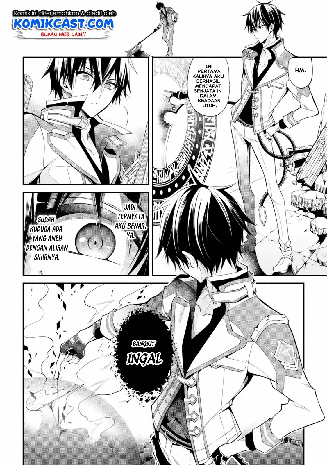 Maou Gakuin no Futekigousha: Shijou Saikyou no Maou no Shiso, Tensei shite Shison-tachi no Gakkou e Kayou chapter 12