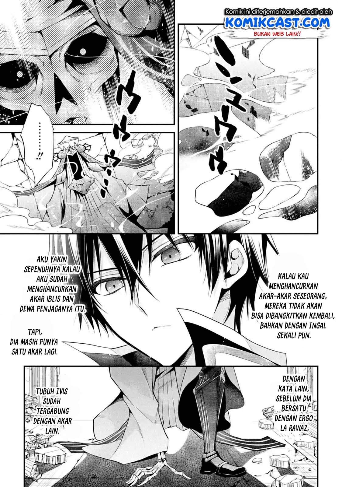 Maou Gakuin no Futekigousha: Shijou Saikyou no Maou no Shiso, Tensei shite Shison-tachi no Gakkou e Kayou chapter 12