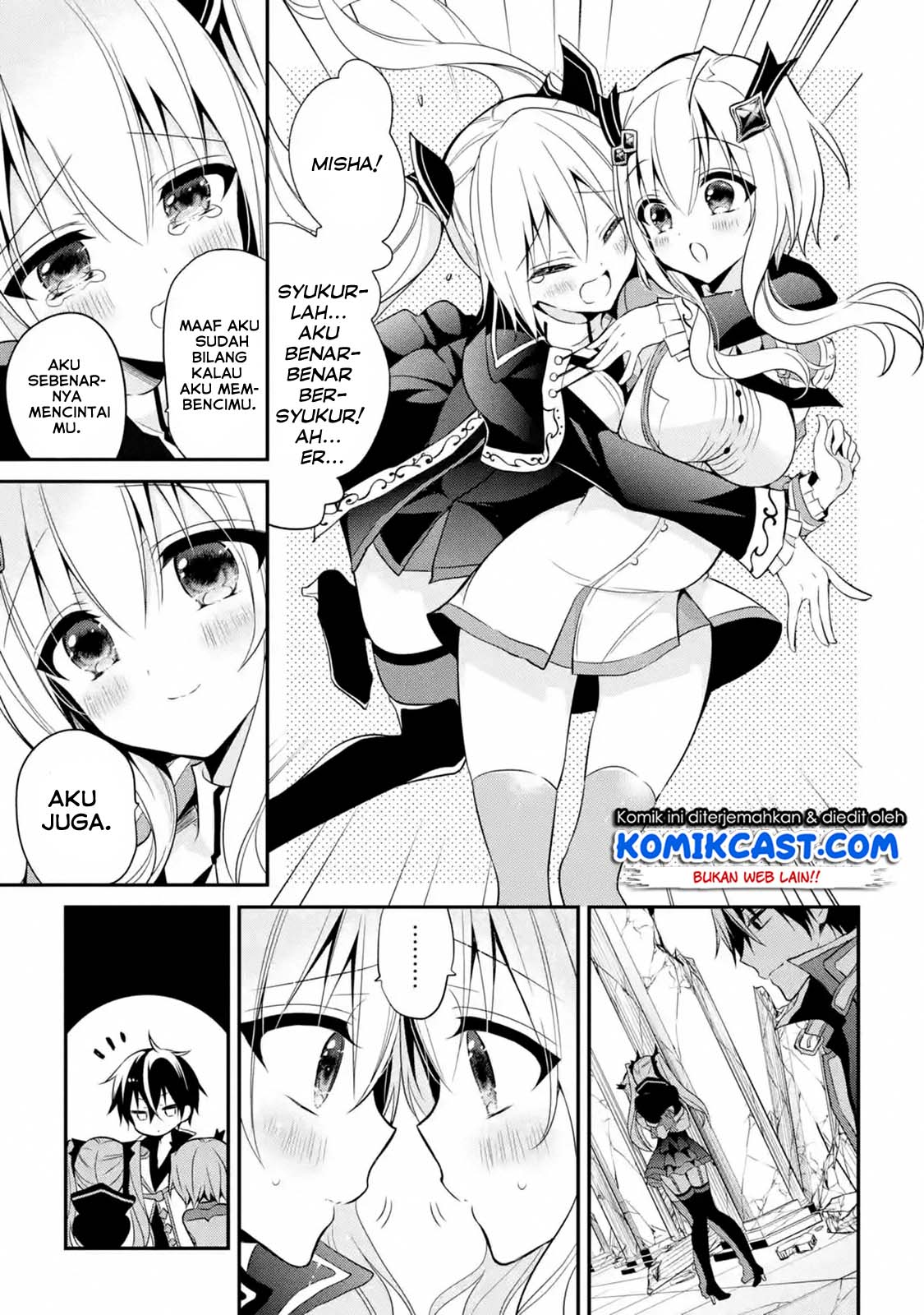 Maou Gakuin no Futekigousha: Shijou Saikyou no Maou no Shiso, Tensei shite Shison-tachi no Gakkou e Kayou chapter 12