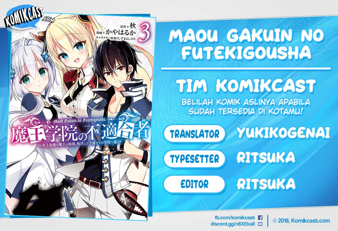 Maou Gakuin no Futekigousha: Shijou Saikyou no Maou no Shiso, Tensei shite Shison-tachi no Gakkou e Kayou Chapter 13.1 Bahasa Indonesia