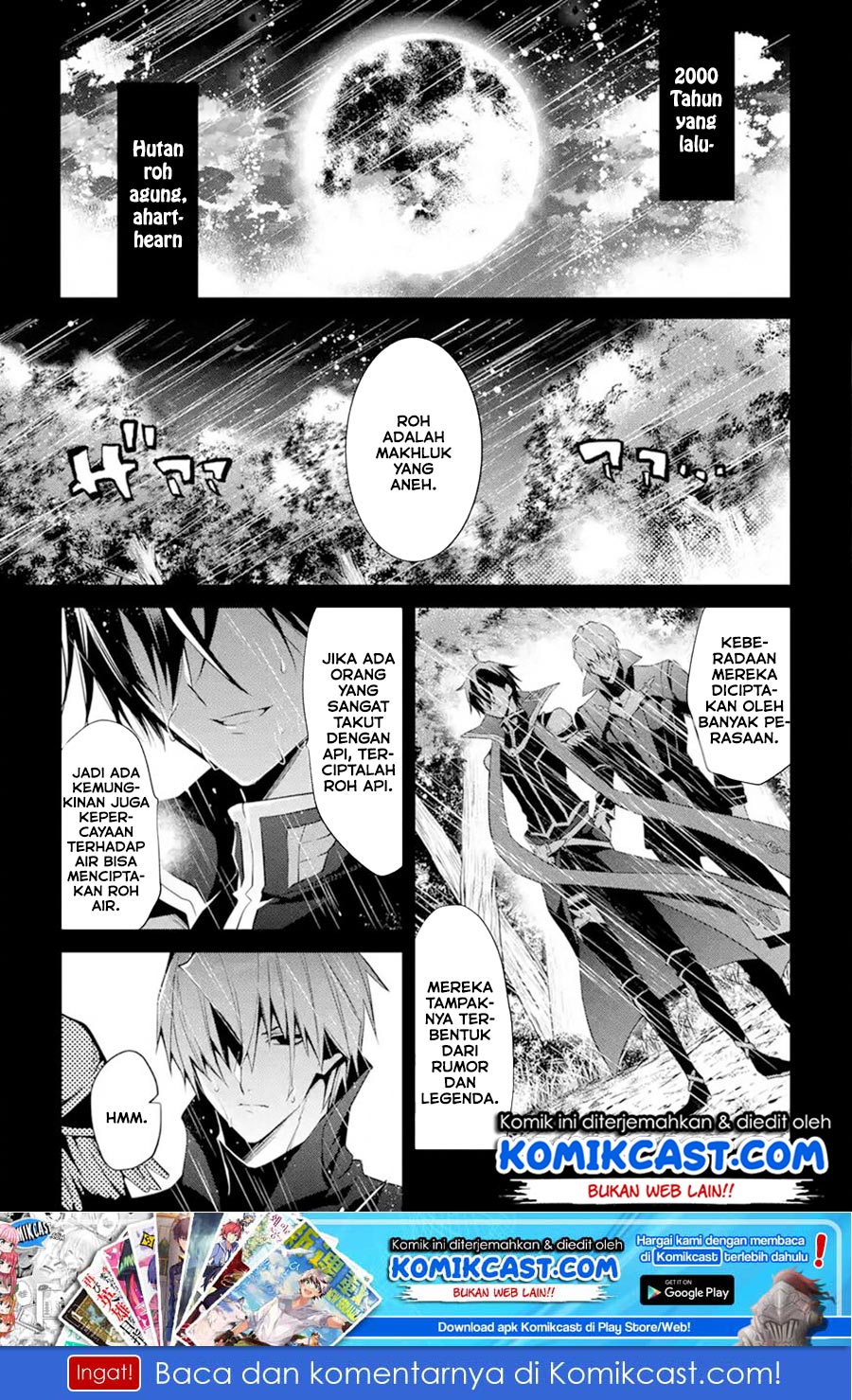 Maou Gakuin no Futekigousha: Shijou Saikyou no Maou no Shiso, Tensei shite Shison-tachi no Gakkou e Kayou Chapter 13.1 Bahasa Indonesia