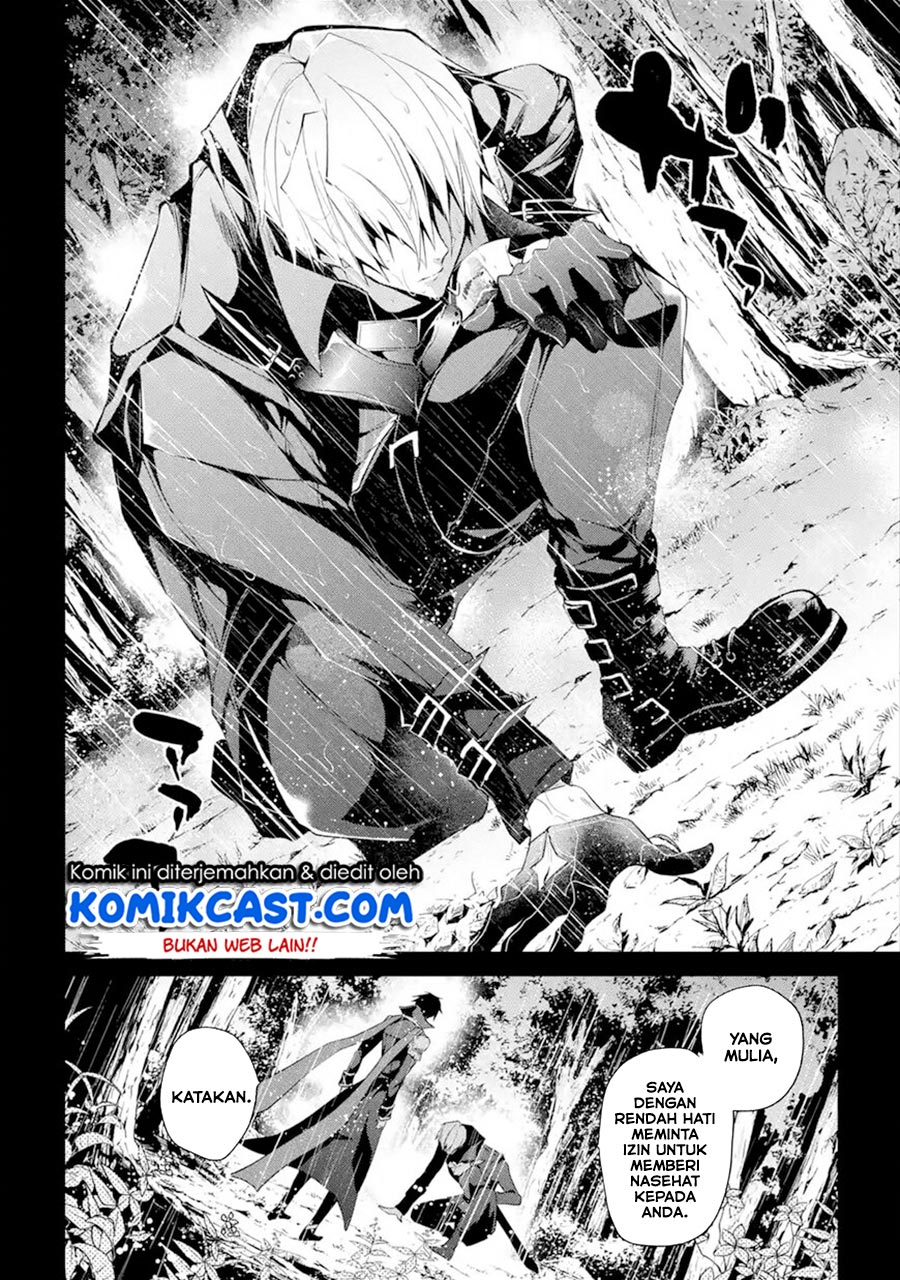 Maou Gakuin no Futekigousha: Shijou Saikyou no Maou no Shiso, Tensei shite Shison-tachi no Gakkou e Kayou Chapter 13.1 Bahasa Indonesia