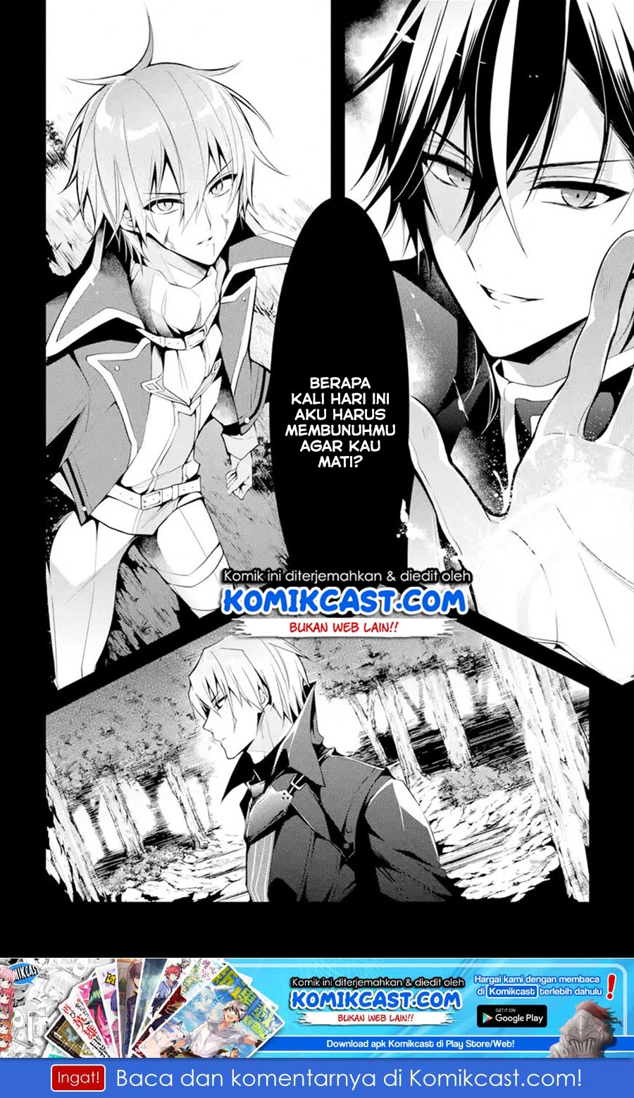 Maou Gakuin no Futekigousha: Shijou Saikyou no Maou no Shiso, Tensei shite Shison-tachi no Gakkou e Kayou Chapter 13.1 Bahasa Indonesia