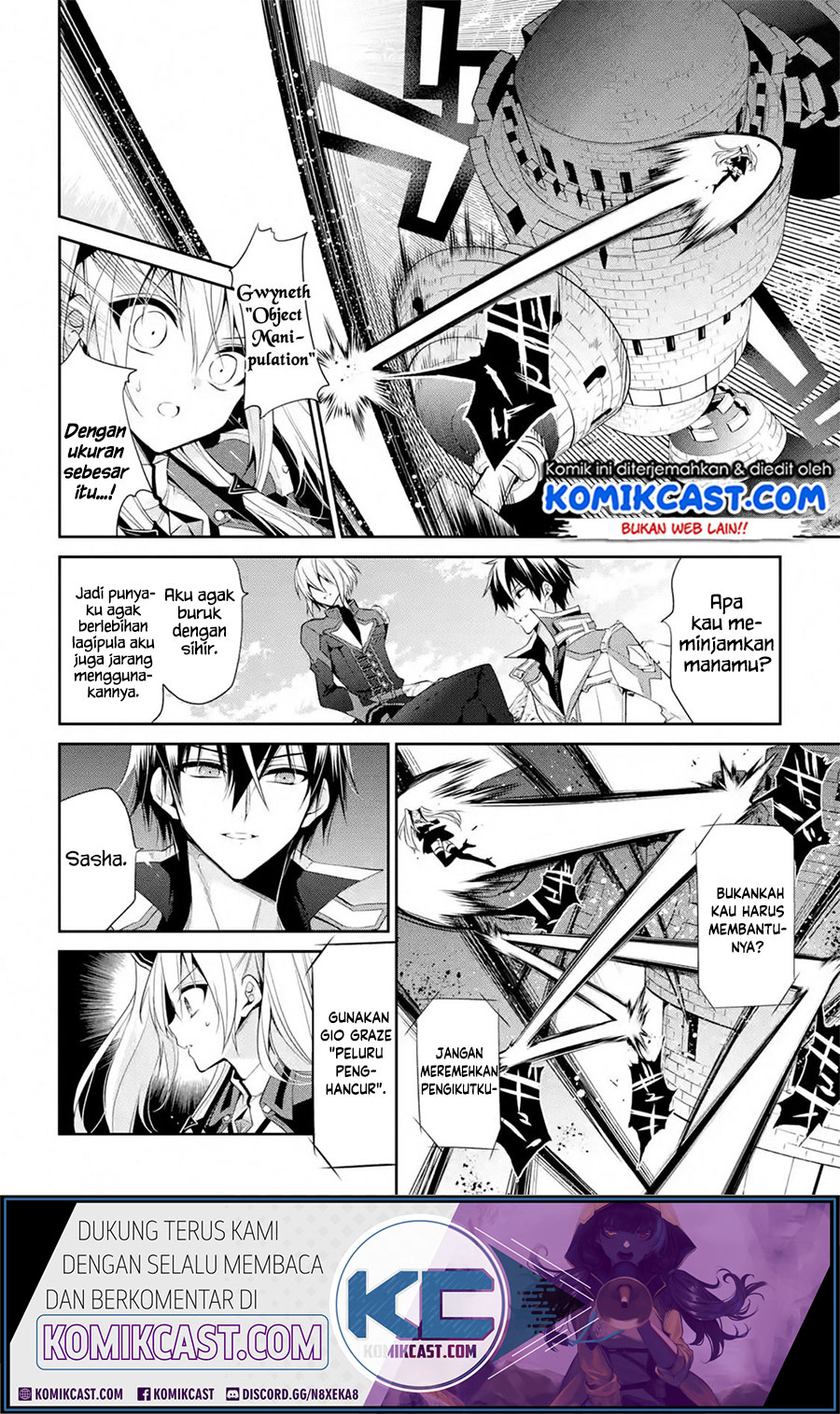 Maou Gakuin no Futekigousha: Shijou Saikyou no Maou no Shiso, Tensei shite Shison-tachi no Gakkou e Kayou chapter 15